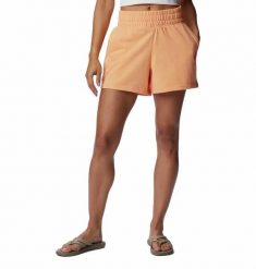 Krótkie Spodenki Sportowe Columbia Logo Iii French Terry Short. Brązowe szorty sportowe Columbia, bez wzorów, z bawełny. Za 119.99 zł.