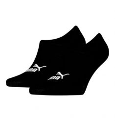 Skarpety Puma ELEMENTS HIGH CUT 2-PACK 93899003. Skarpetki Puma, bez wzorów, z bawełny. Za 58.41 zł.
