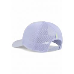 Czapka typu trucker PUMA × HYROX PUMA Cool Weather Blue. Niebieskie czapki z daszkiem Puma, bez wzorów, sportowe. Za 119.00 zł.