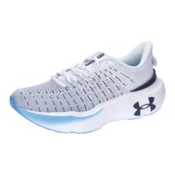 Damskie buty do biegania Under Armour Infinite Elite. Białe buty do biegania Under Armour, bez wzorów, bez zapięcia, do biegania. W wyprzedaży za 494.90 zł.