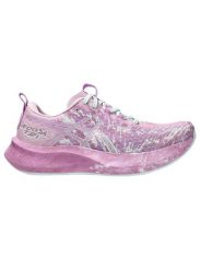Buty do biegania Asics NOOSA TRI 16 damskie, lekkie i responsywne. Czerwone buty do biegania ASICS, bez wzorów, z materiału, bez zapięcia, do biegania. Za 656.30 zł.