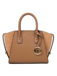 Michael Kors Skórzana torebka w kolorze karmelowym - 24 x 16 x 11 cm rozmiar: onesize. Brązowe torebki klasyczne Michael Kors, bez wzorów, z materiału, przez ramię, bez dodatków. Za 521.99 zł.
