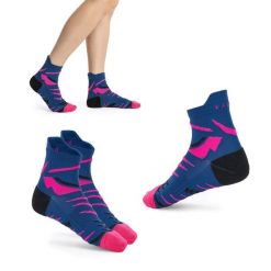 Skarpety damskie KADVA Stride Coolmax 2 pary. Fioletowe skarpetki KADVA, bez wzorów, z elastanu. Za 26.99 zł.