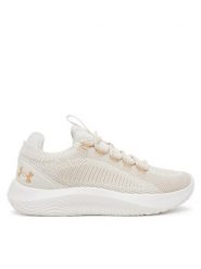 Under Armour Buty na siłownię Ua W Dynamic 2 3028077 Beżowy. Brązowe buty treningowe Under Armour, bez wzorów, z materiału, bez zapięcia, na fitness i siłownię. Za 399.99 zł.