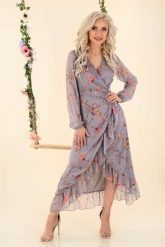 Długa Kopertowa Sukienka w Kwiaty. Sukienki Merribel, s, bez wzorów, z materiału, wizytowe, bez kołnierzyka, bez ramiączek, maxi, kopertowe. Za 189.90 zł.