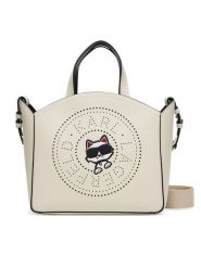 KARL LAGERFELD Torebka B2W30221 Biały. Białe torebki klasyczne KARL LAGERFELD, bez wzorów, ze skóry, bez dodatków. Za 1,099.00 zł.