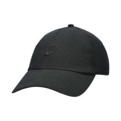 Essential Czapka Z Daszkiem Z Haftowanym Logo. Czarne czapki z daszkiem ASICS, bez wzorów, z poliesteru. Za 164.99 zł.