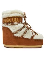 Moon Boot Śniegowce 80D1409580 Brązowy. Brązowe śniegowce Moon Boot, bez wzorów, ze skóry, bez zapięcia. Za 2,049.00 zł.
