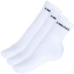 Białe Krótkie Skarpetki Unisex - 3-Pak, Rozmiar 43-46. Białe skarpetki Head, bez wzorów, z bawełny. Za 122.99 zł.