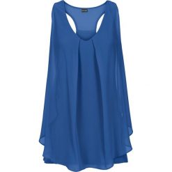 Baleriny bonprix brunatny. Brązowe baleriny bonprix, bez wzorów, bez obcasa, bez zapięcia. Za 54.99 zł.