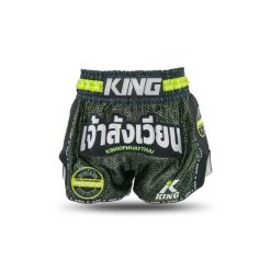 Szorty do boksu tajskiego King Pro Boxing KPB Origin 3. Czarne szorty KING PRO BOXING, bez wzorów, sportowe. Za 340.50 zł.