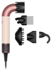 Dyson Supersonic R Curly+Coily pastelowy róż/różowe złoto. Czerwone lokówki DYSON. W wyprzedaży za 1,999.00 zł.