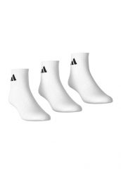 Cienkie i lekkie skarpetki adidas (x3). Białe skarpetki adidas, bez wzorów. Za 34.90 zł.