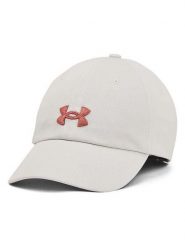 Under Armour Czapka "Blitzing" w kolorze kremowym rozmiar: onesize. Brązowe czapki z daszkiem Under Armour, bez wzorów. Za 91.99 zł.