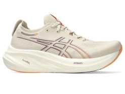 Buty do biegania damskie Asics Gel Nimbus 26 W. Brązowe buty do biegania ASICS, bez wzorów, z materiału, bez zapięcia, do biegania. Za 868.55 zł.